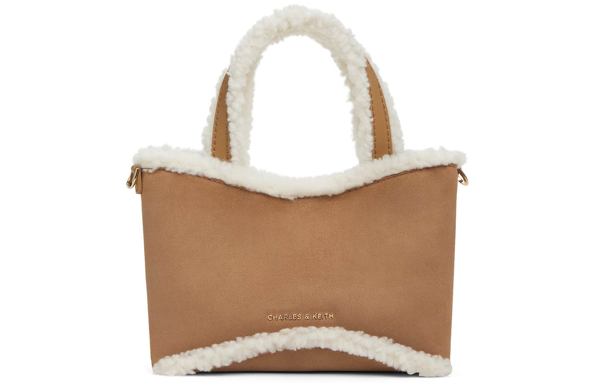 Сумка женская Charles&Keith Ck Pu - Boxette Shop